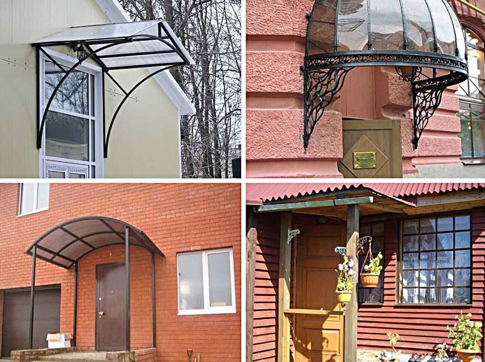 Зачем нужен козырек