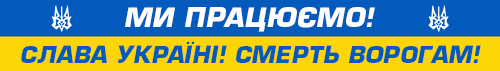 ukraine
